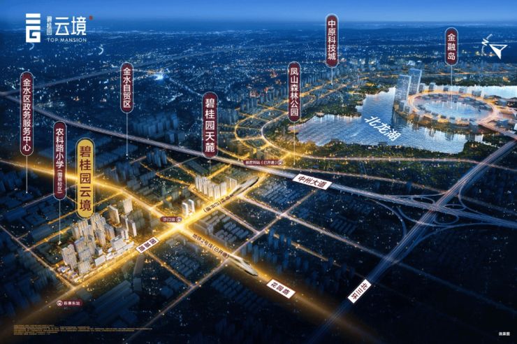 【碧桂园云境】最新房价_楼盘详情AG真人碧桂园云境楼盘销售中心(图5)