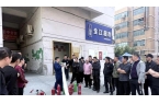 命令！龙湾全域铺开“三个三”应急实训护平