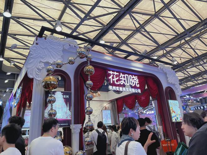 自然堂等美妆企业亮相美博会！AG真人app【现场】家化、(图19)