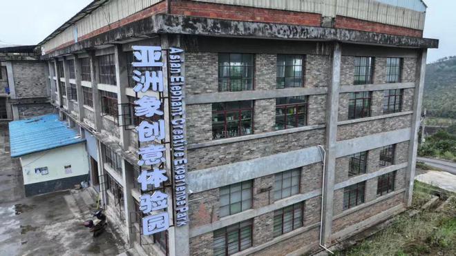 南省高质高效使用衔接资金推进乡村振兴见闻录AG真人百家家乐app好雨知时节 ——云(图5)
