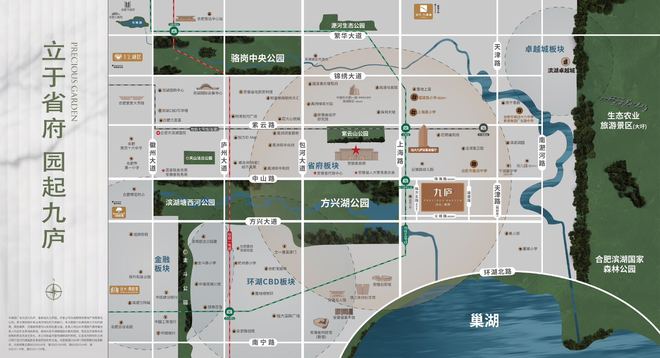 售楼处电线【营销中心】AG真人网合肥远大九庐(图3)