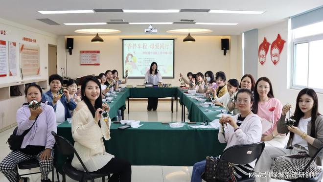 ”——关爱巾帼司机母亲节暖心活动AG真人平台“香伴车程 母爱同行