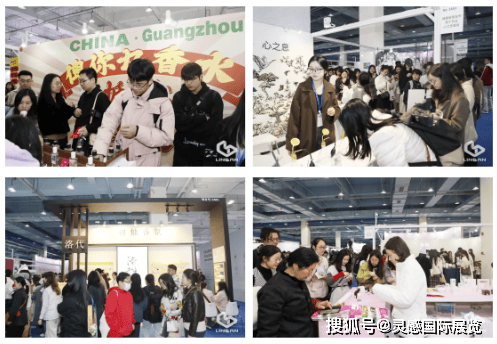 ：9月3-6日来金九香氛盛会激发市场新动能AG真人平台FAW2025秋季展官宣定档(图2)