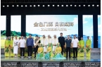 无数这场演出超惊艳AG真人“圈粉”