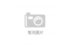 木行业现状与发展趋势分析AG真人地址20